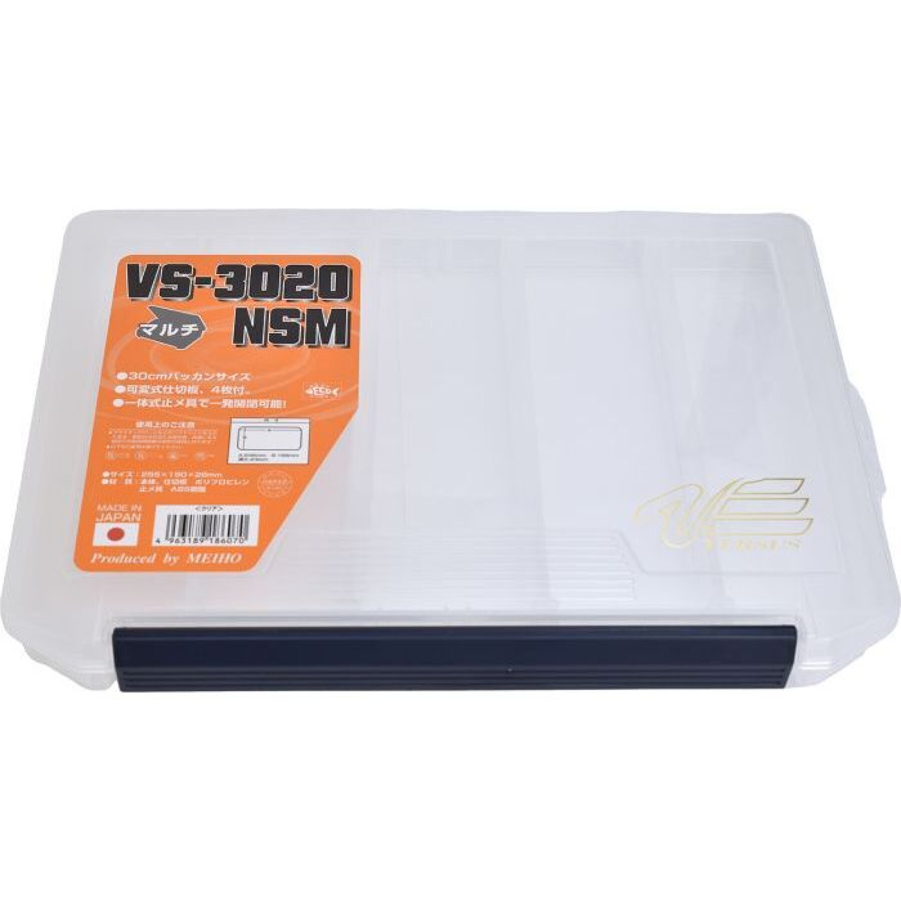Storage box Meiho VS 3020 NSM